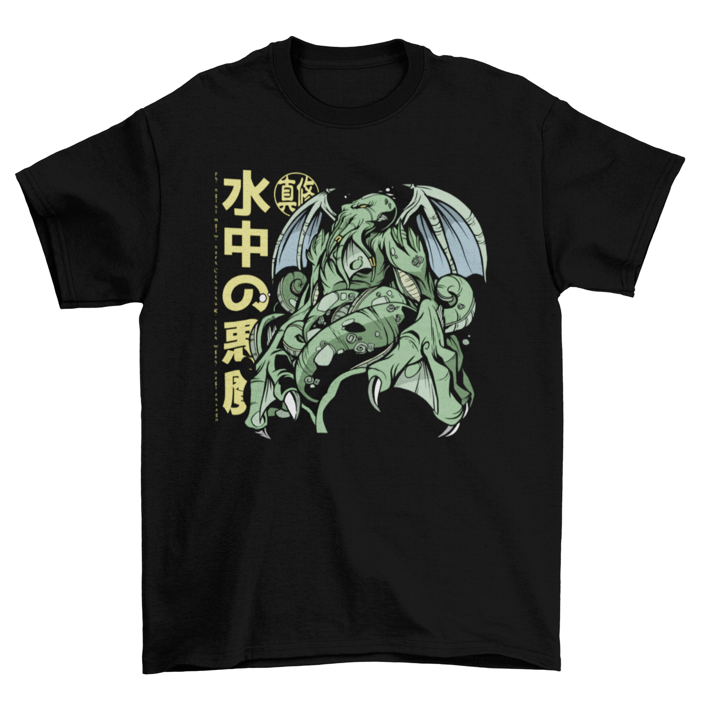 Cthulhu anime t-shirt